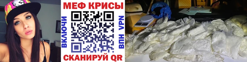 Гашиш Карачаевск