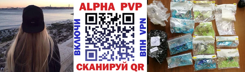 Где купить Карачаевск Конопля  A PVP  ОМГ ОМГ ссылка  ГАШ 