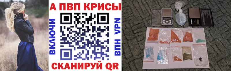 ОМГ ОМГ ссылки Карачаевск A PVP СК КРИС