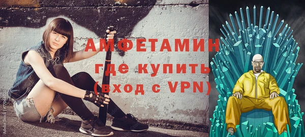 эйфоретик Алзамай