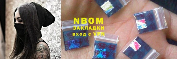 эйфоретик Алзамай