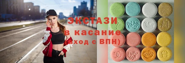 эйфоретик Алзамай