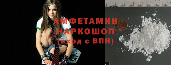эйфоретик Алзамай