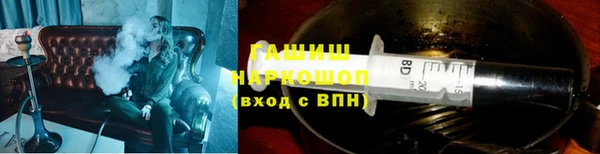 эйфоретик Алзамай