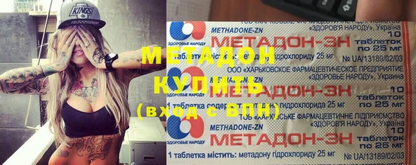 эйфоретик Алзамай