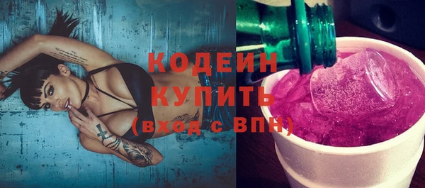 эйфоретик Алзамай