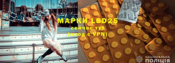 MDMA Алексин