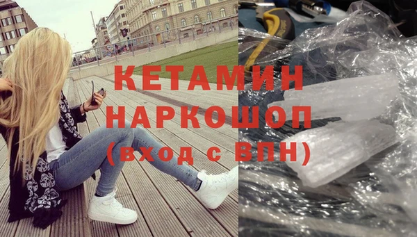 эйфоретик Алзамай
