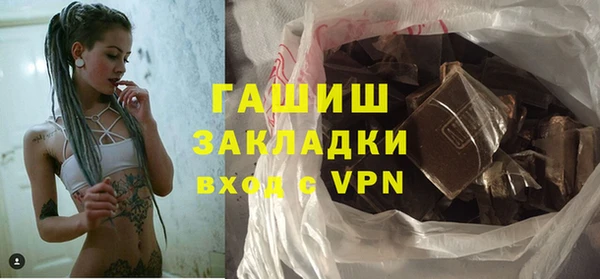 эйфоретик Алзамай