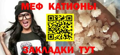 круглые Кунгур