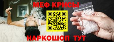 дистиллят марихуана Кумертау