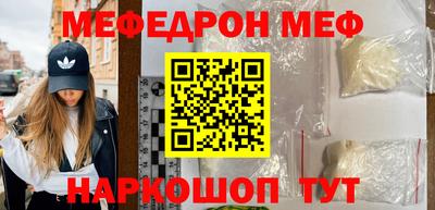ALPHA-PVP Кулебаки