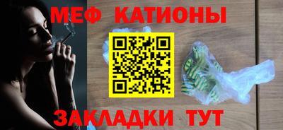 круглые Кунгур