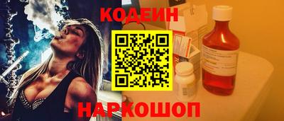 круглые Кунгур