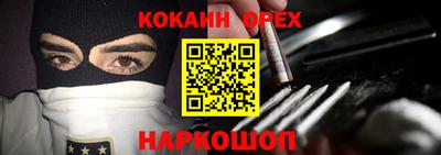 ALPHA-PVP Кулебаки