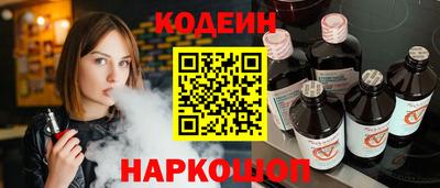 дистиллят марихуана Кумертау