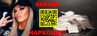 дистиллят марихуана Кумертау