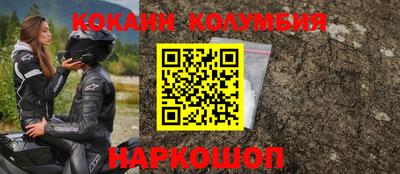 дистиллят марихуана Кумертау