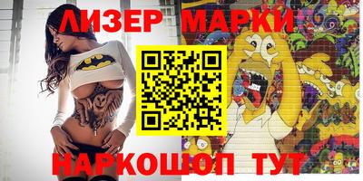 ALPHA-PVP Кулебаки