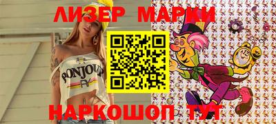 круглые Кунгур
