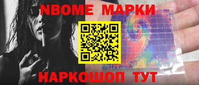 дистиллят марихуана Кумертау