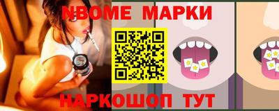 круглые Кунгур