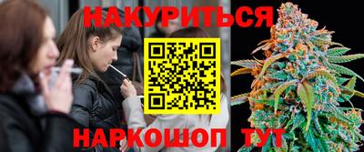 ALPHA-PVP Кулебаки