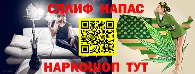 ALPHA-PVP Кулебаки