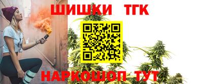 ALPHA-PVP Кулебаки