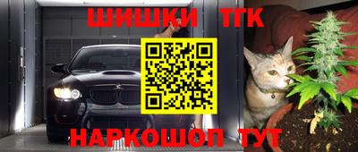 круглые Кунгур