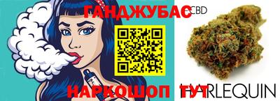 круглые Кунгур