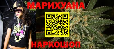 круглые Кунгур