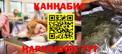 ALPHA-PVP Кулебаки