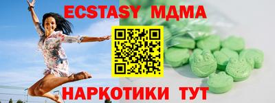 дживик Протвино