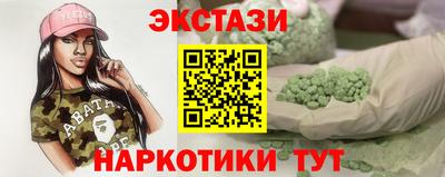 дистиллят марихуана Кумертау