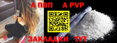 круглые Кунгур