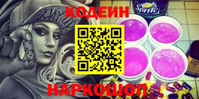 круглые Кунгур