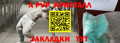 дистиллят марихуана Кумертау