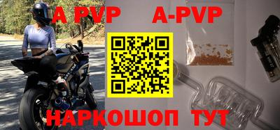 круглые Кунгур