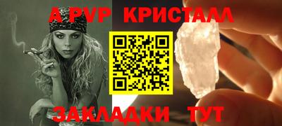 круглые Кунгур