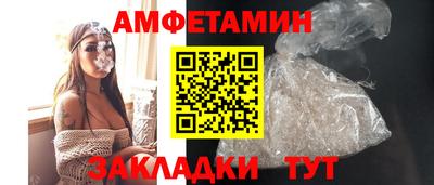 ALPHA-PVP Кулебаки