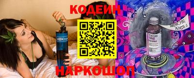 ALPHA-PVP Кулебаки