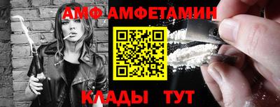 круглые Кунгур