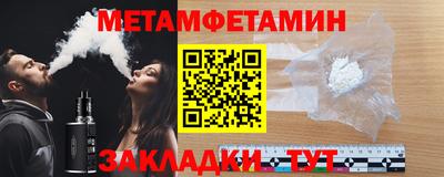 ALPHA-PVP Кулебаки