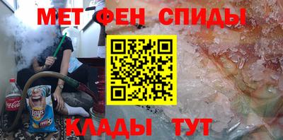 дистиллят марихуана Кумертау