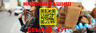 круглые Кунгур