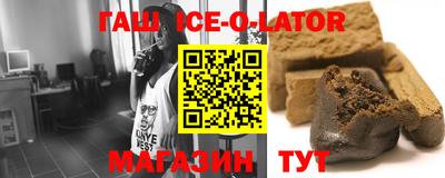 круглые Кунгур