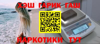 кокаин VHQ Прохладный