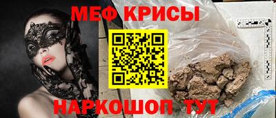 дистиллят марихуана Кумертау