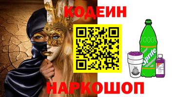 ALPHA-PVP Кулебаки